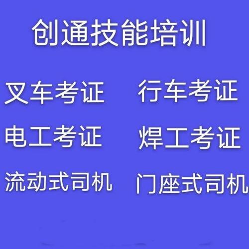 海林兴海新闻头条,聚焦区域发展新动态，共绘美好未来蓝图